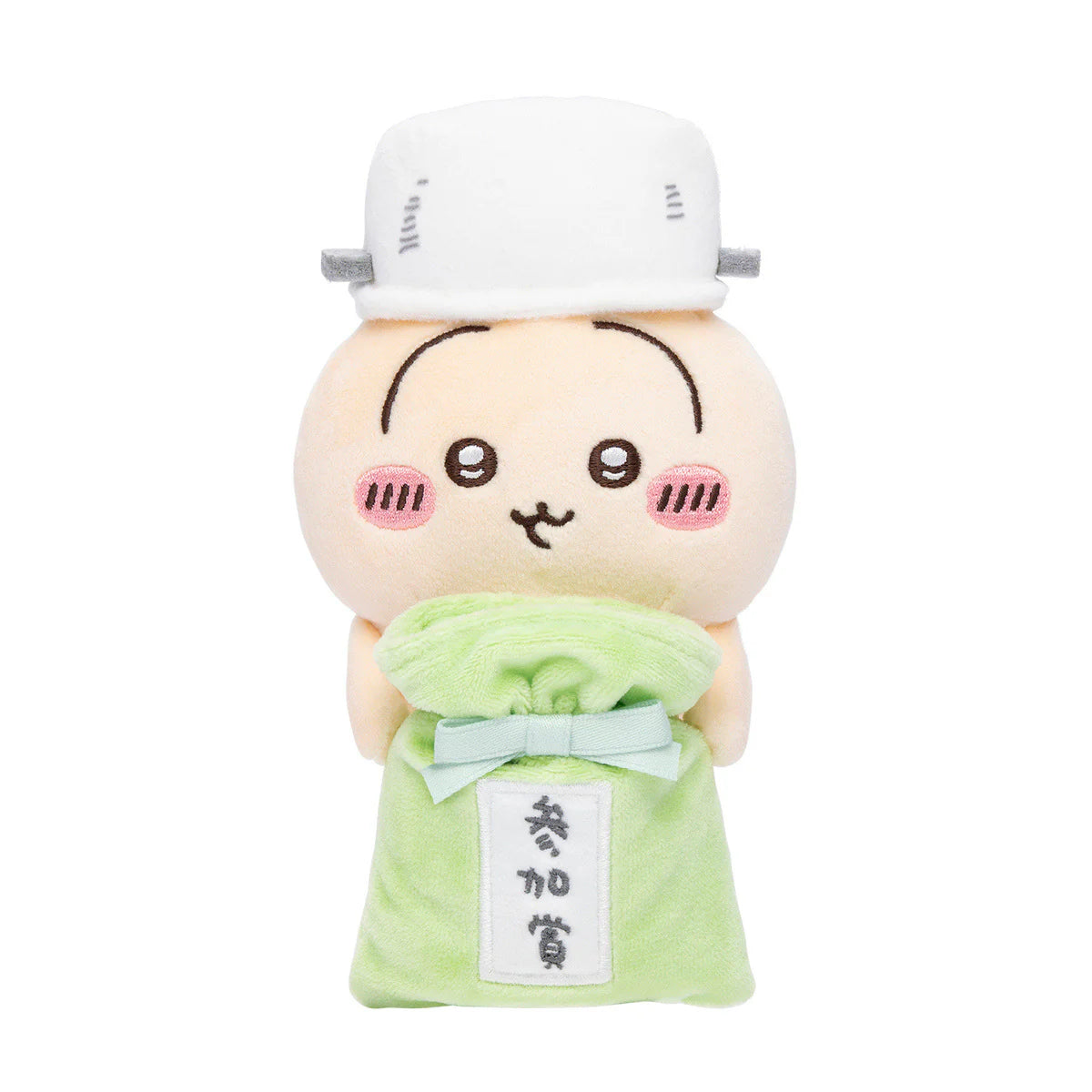 Chiikawa Hanging Plush Toy to Watch Over You from the Desktop Usagi with a Participation Prize