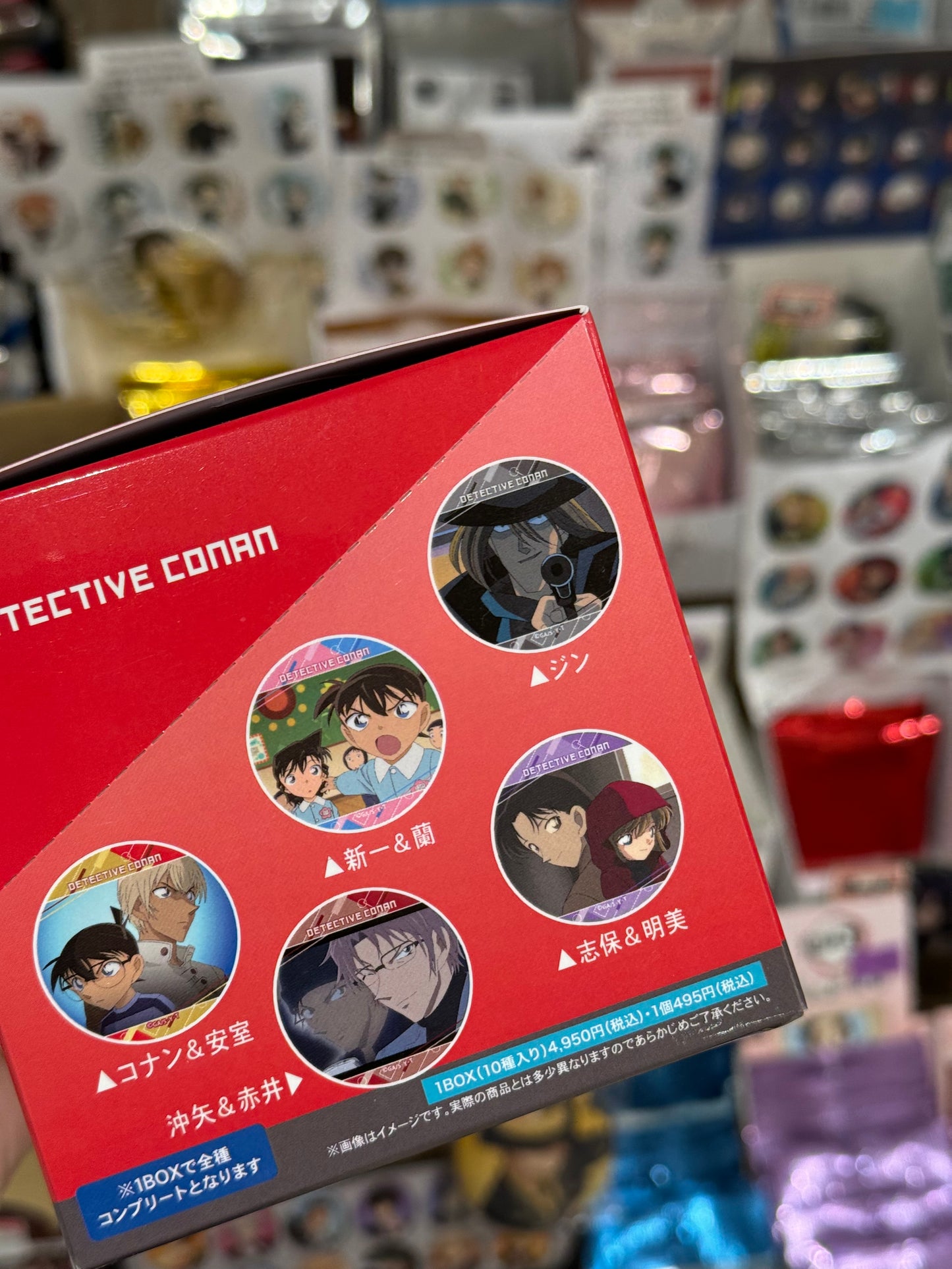 Detective Conan badge名侦探柯南吧唧