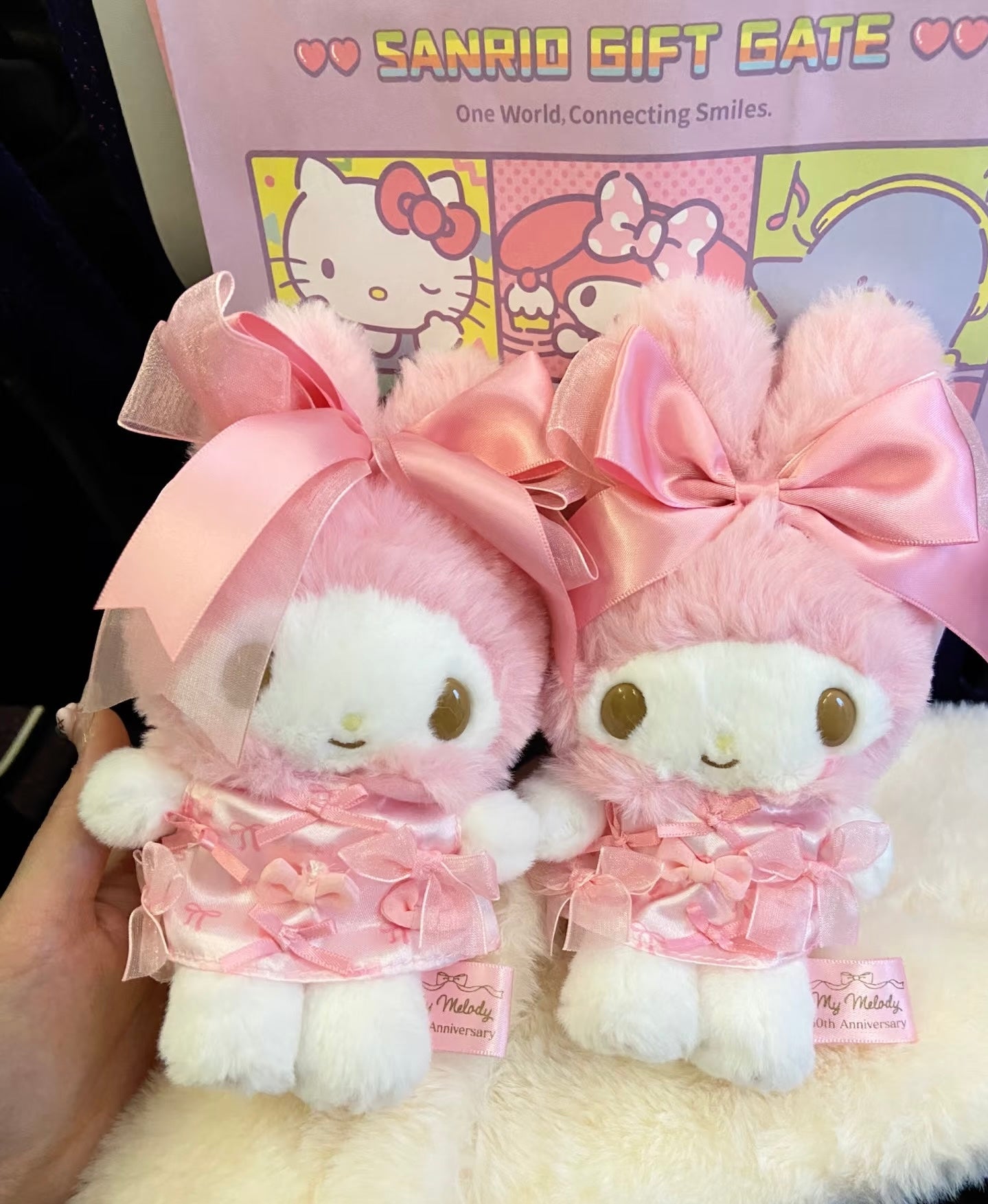 Sanrio|My Melody piano Plush 50 anniversary keychain🎀