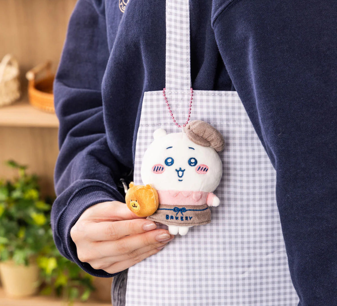 CHIIKAWA|Chiikawa Bakery Staff Keychain Mascot (Chiikawa)