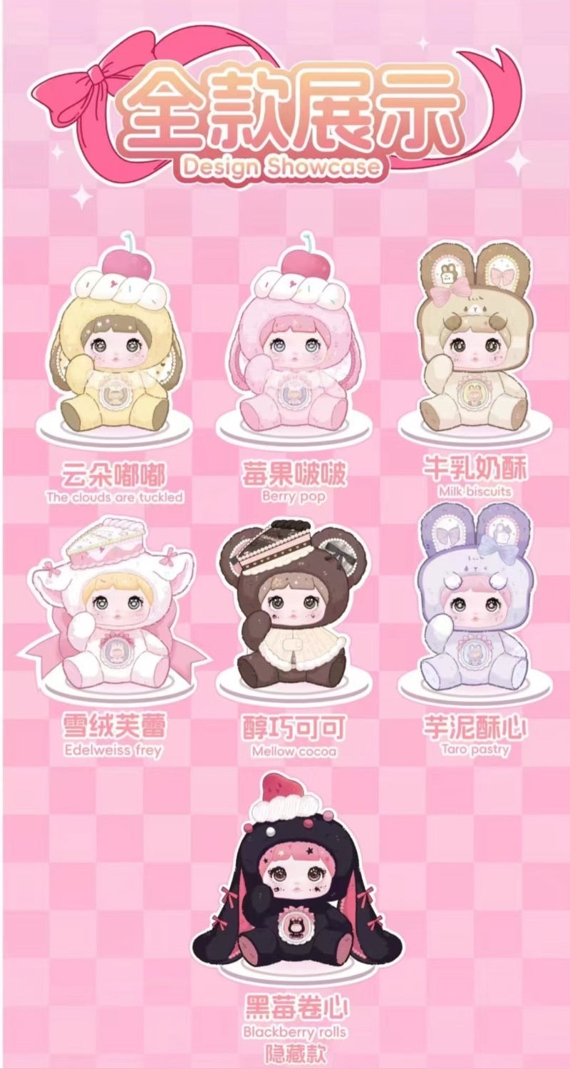 Nommi - AMLLS Sweetheart Series Plush Blind Box