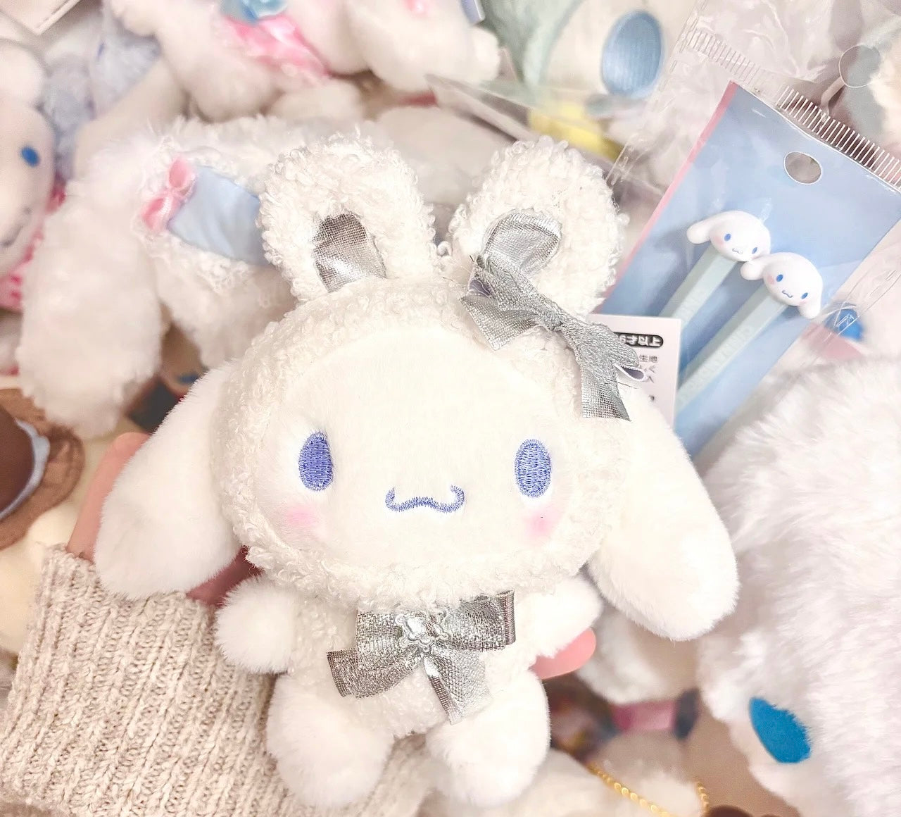 SANRIO|Fluffy Snow Rabbit Cinnamoroll keychain