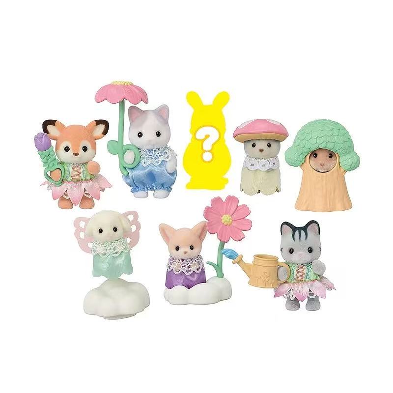 Sylvanian Families Garden Series Blind Bags(Random)