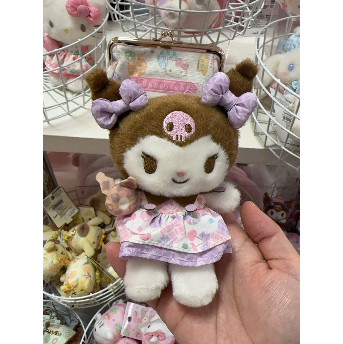 Sanrio Original Characters Japanese Pastel (Nagomi) Mascot Kuromi