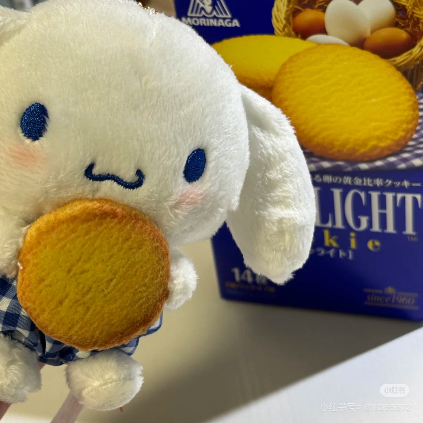 Sanrio Cooperation Cookie Pendant/keychain
