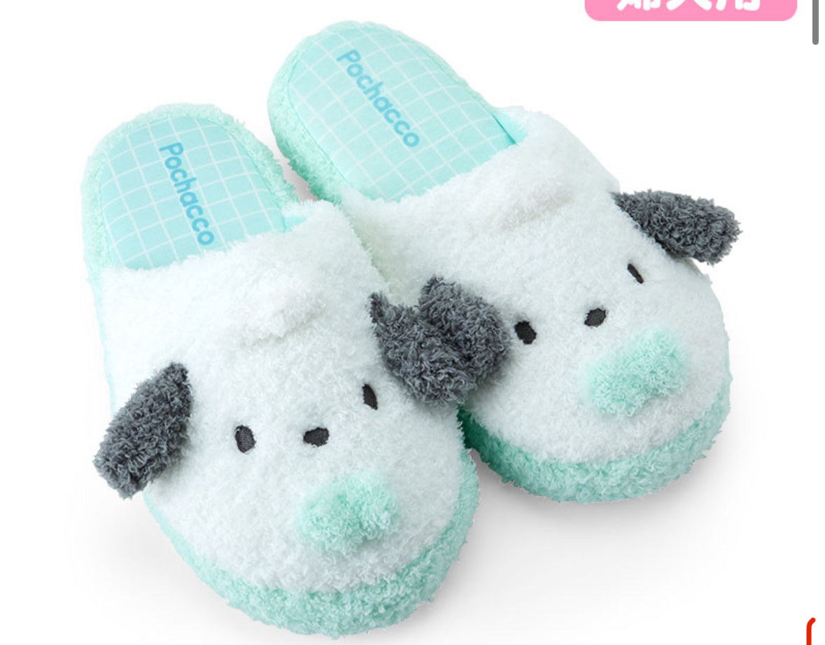 Sanrio Plush Slippers