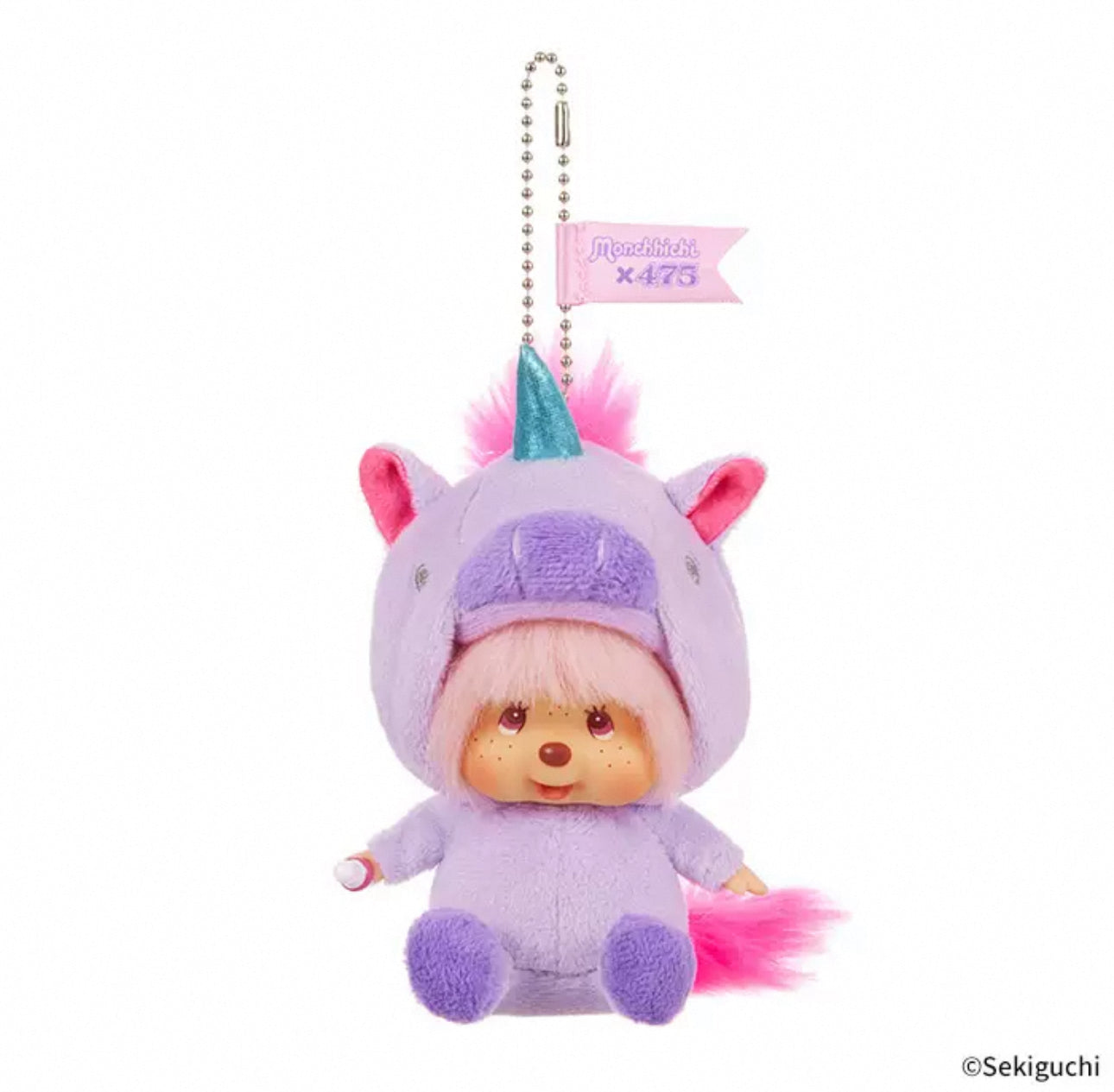 Monchhichi|Purple Candy Unicorn Plush keychain