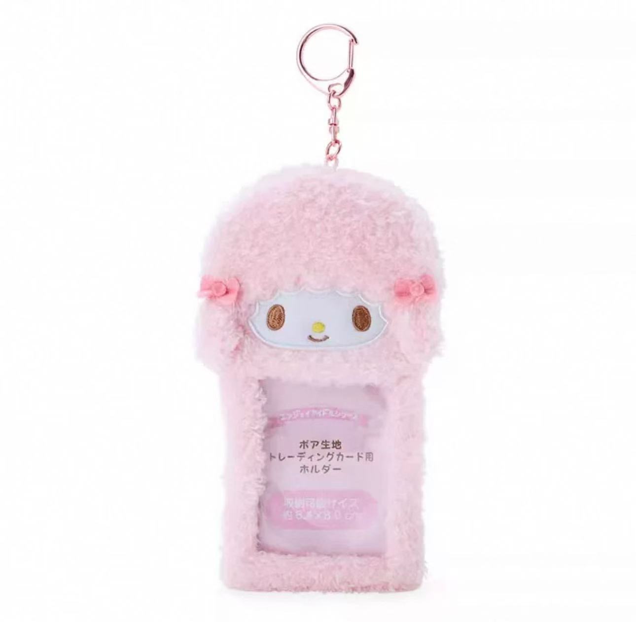 Sanrio Plush Card Holder/ID Card Holder