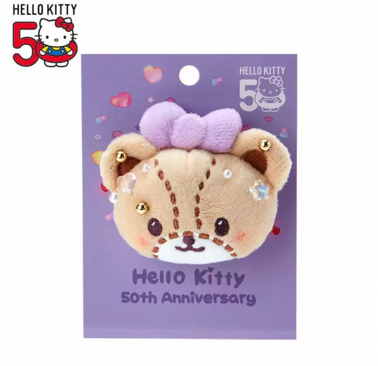 Sanrio 50th Anniversary Doll Brooch Decoration Bag Pendant