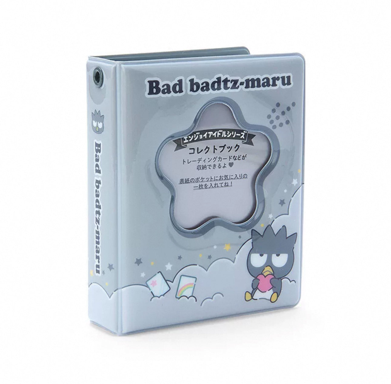 Sanrio 3 inch photo card album