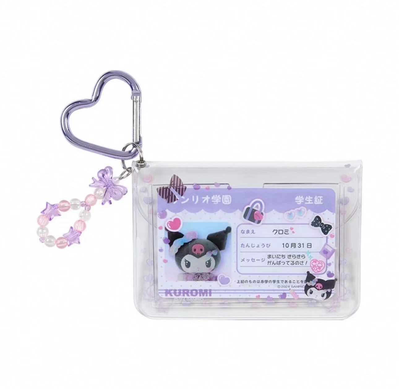 Sanrio cartoon pendant card set