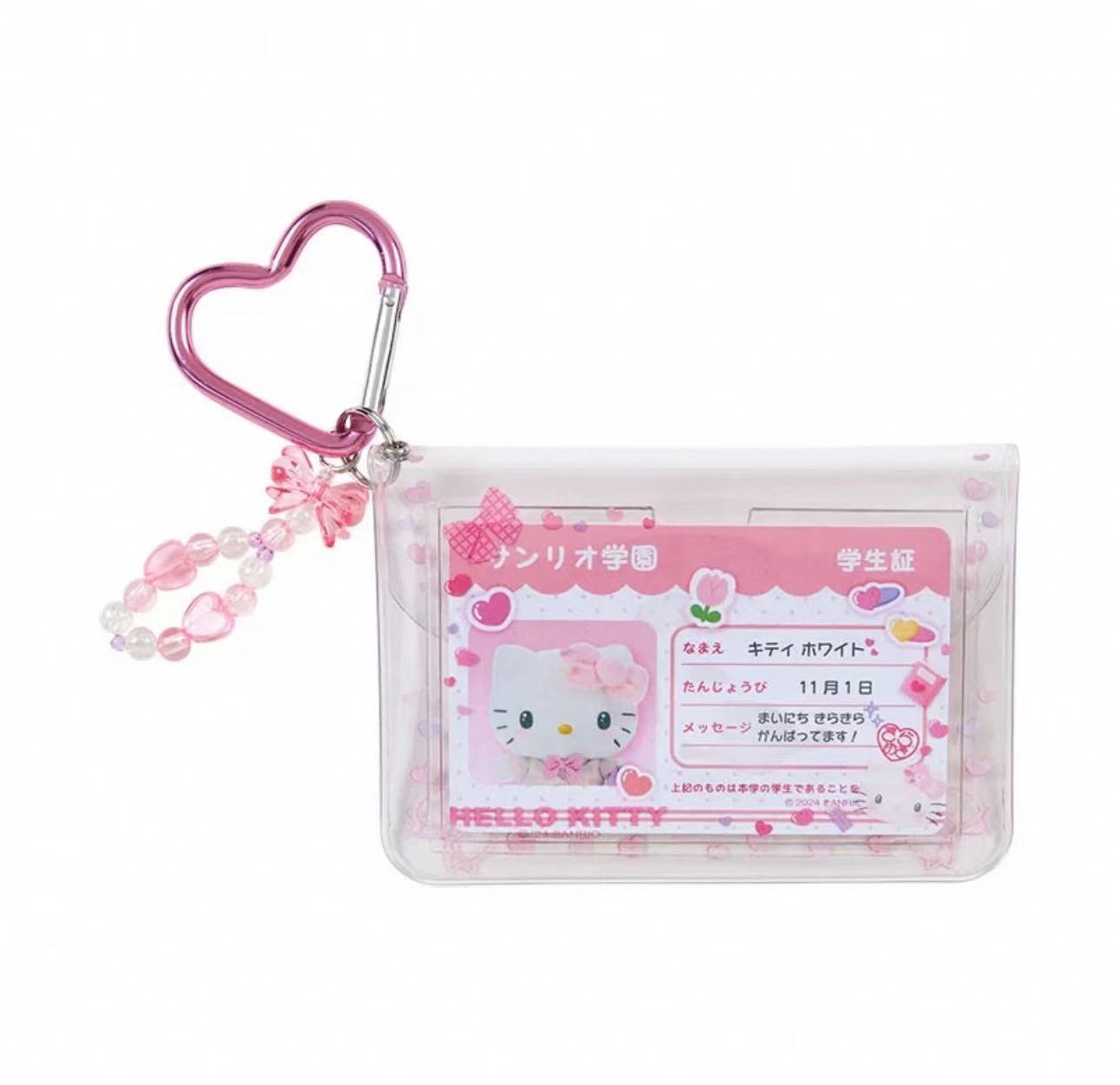 Sanrio cartoon pendant card set