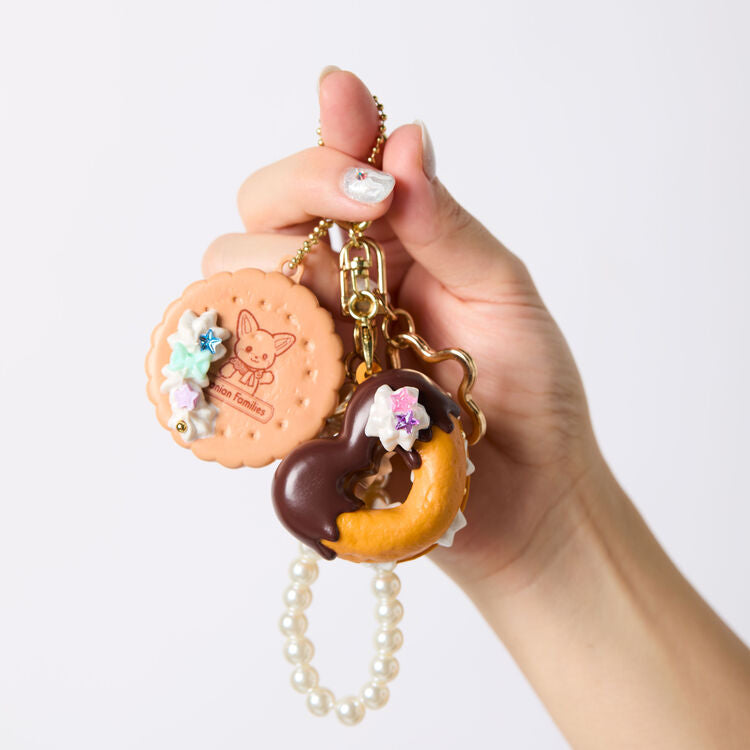 Silvania Family Wheep Key Chain Kit (Ghost)