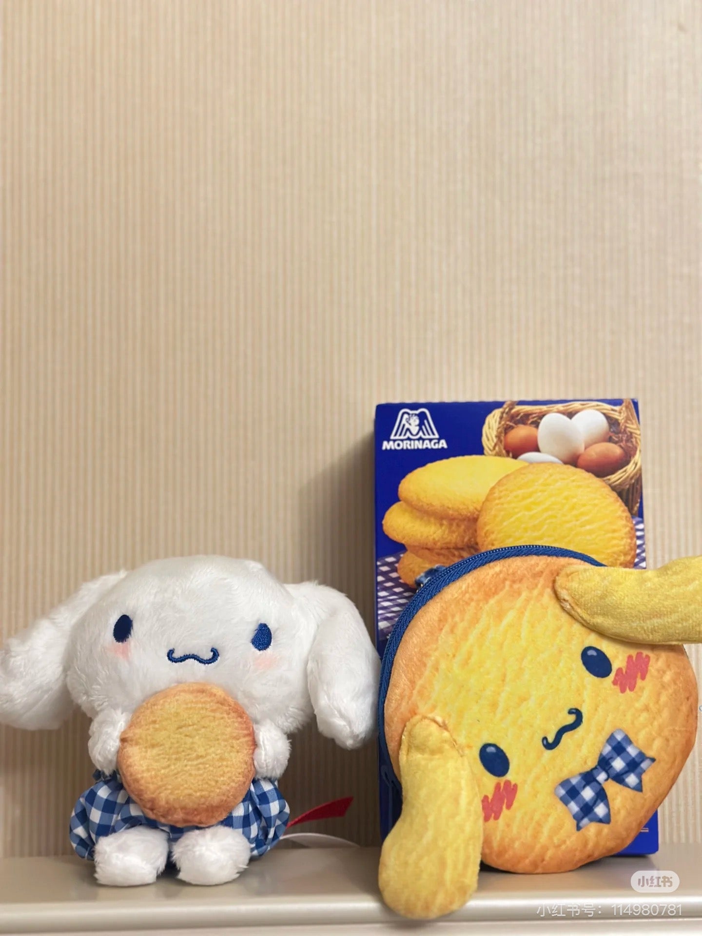 Sanrio Cooperation Cookie Pendant/keychain