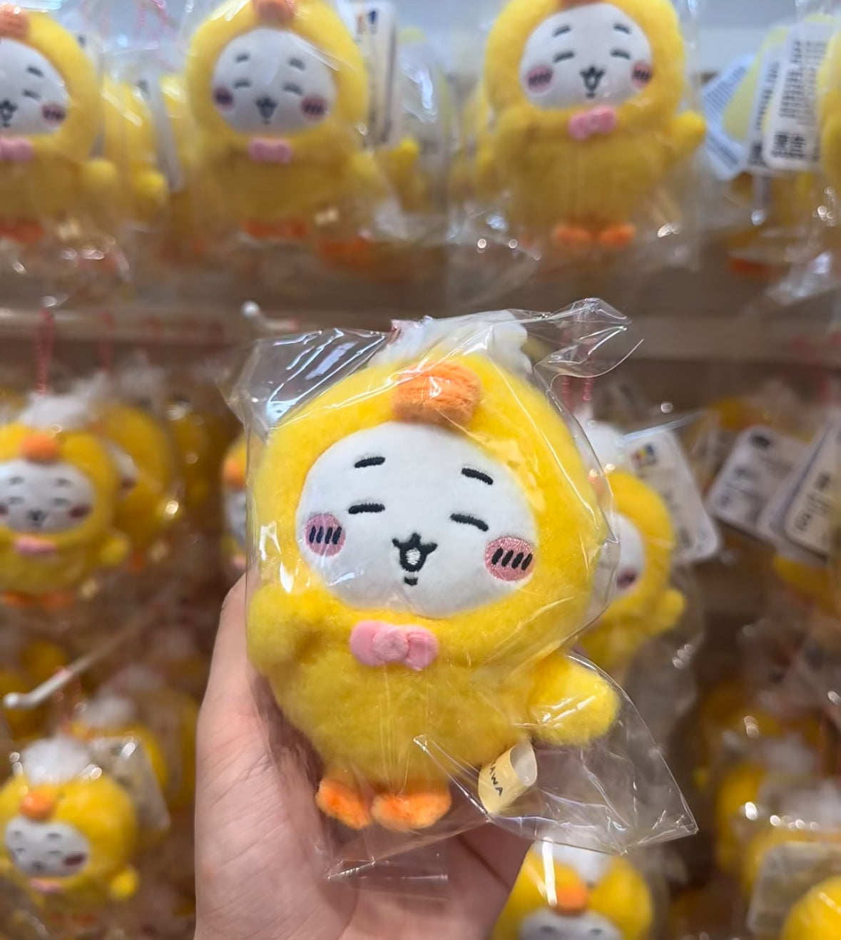 Chiikawa|Nanjing Limited Edition Duck Plush Keychain Charm