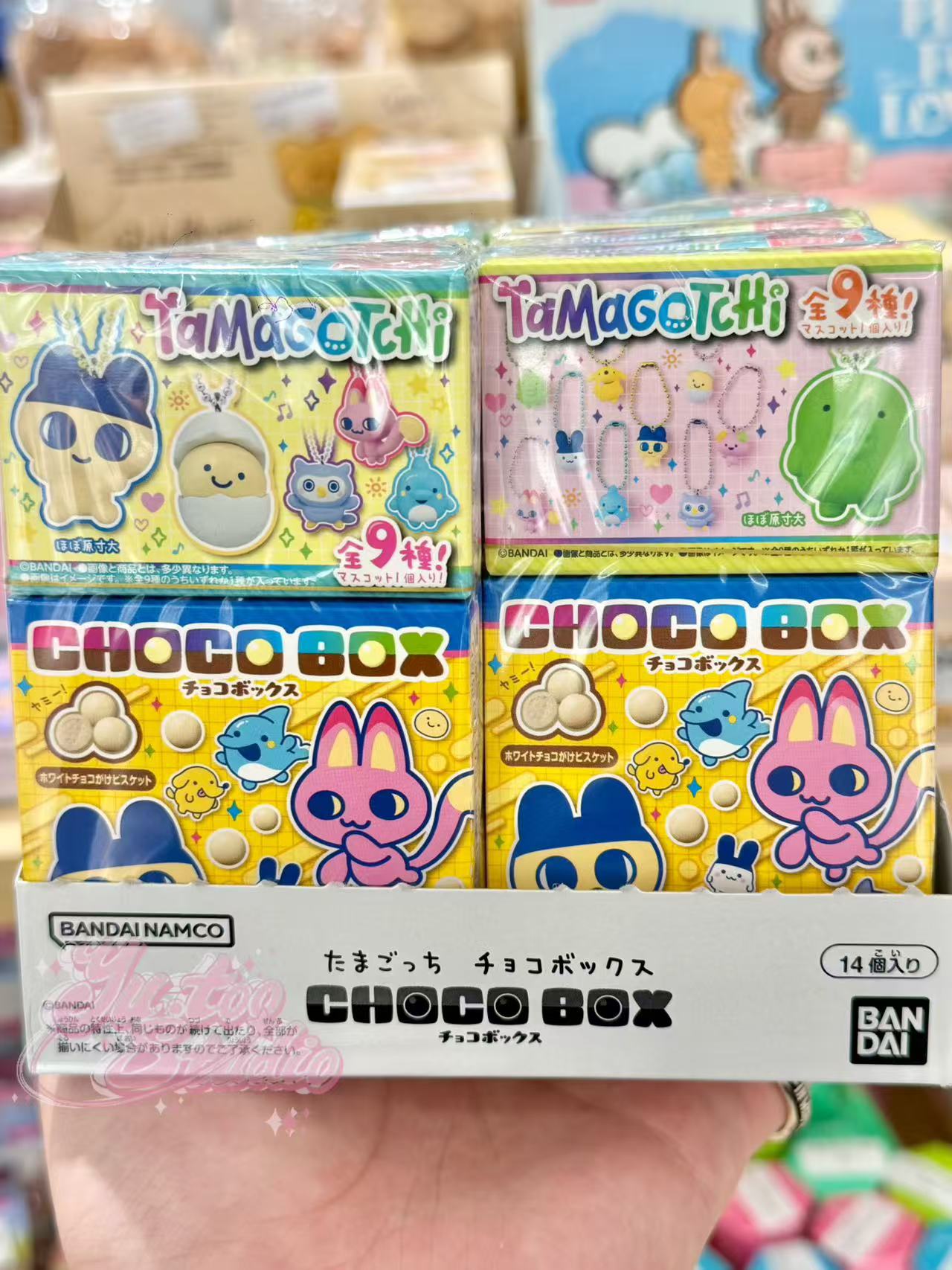 Tamagotchi|Choco-Box Mini Strap Figure BlindBox —Bandai Japan