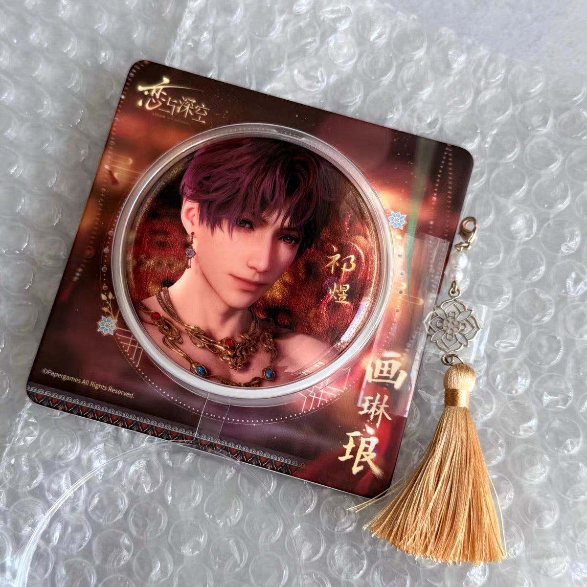 Love and Deepspace|Rafayel ·Qi Yu - Wander in Wonder Badge with Tassel Rafayel