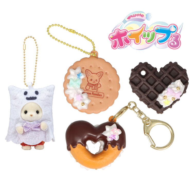 Silvania Family Wheep Key Chain Kit (Ghost)