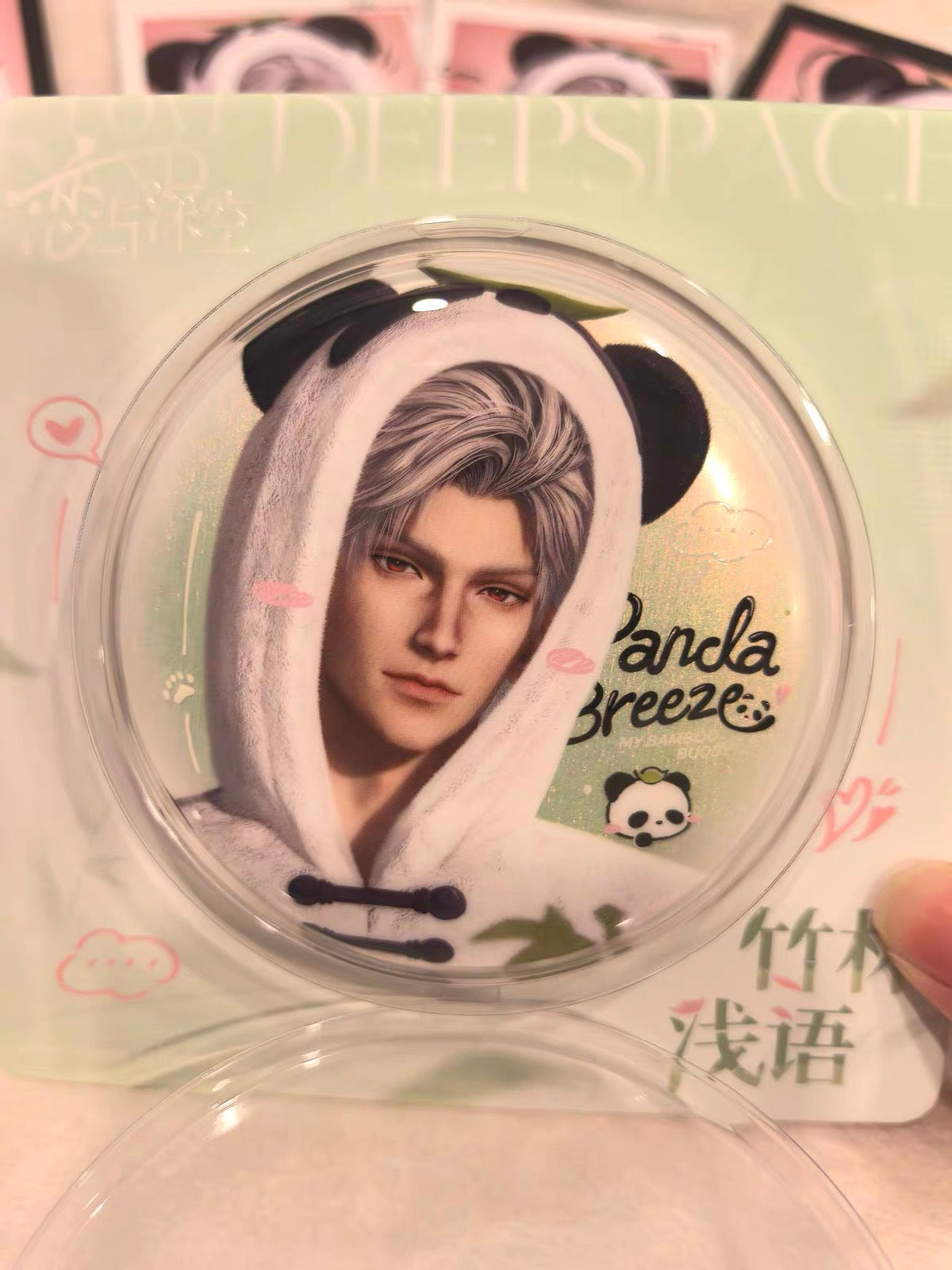 Love and Deep Space |Sylu/Qin Che Panda Badge