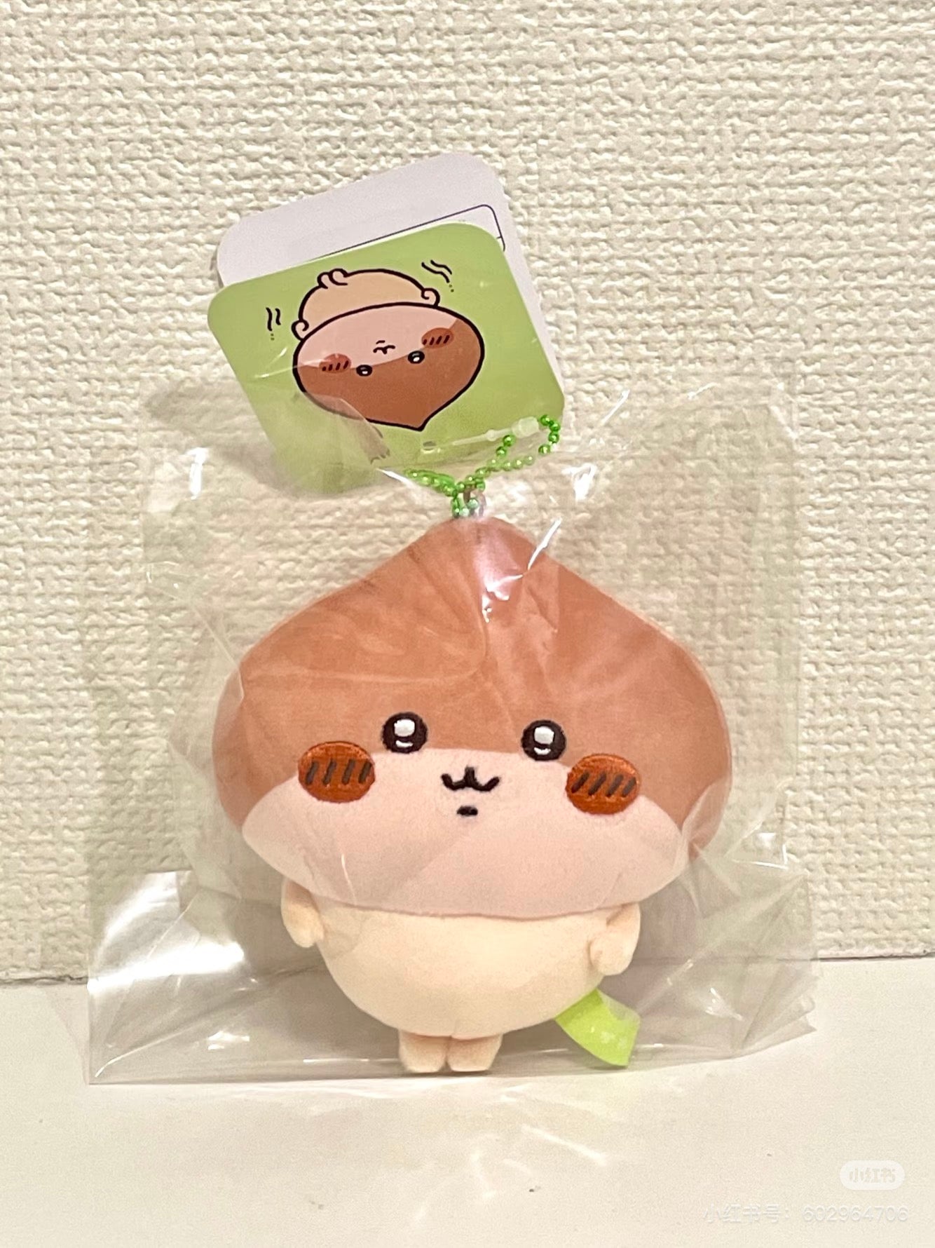 Chiikawa Halloween Seasonal Mascot Kurimanju Keychain
