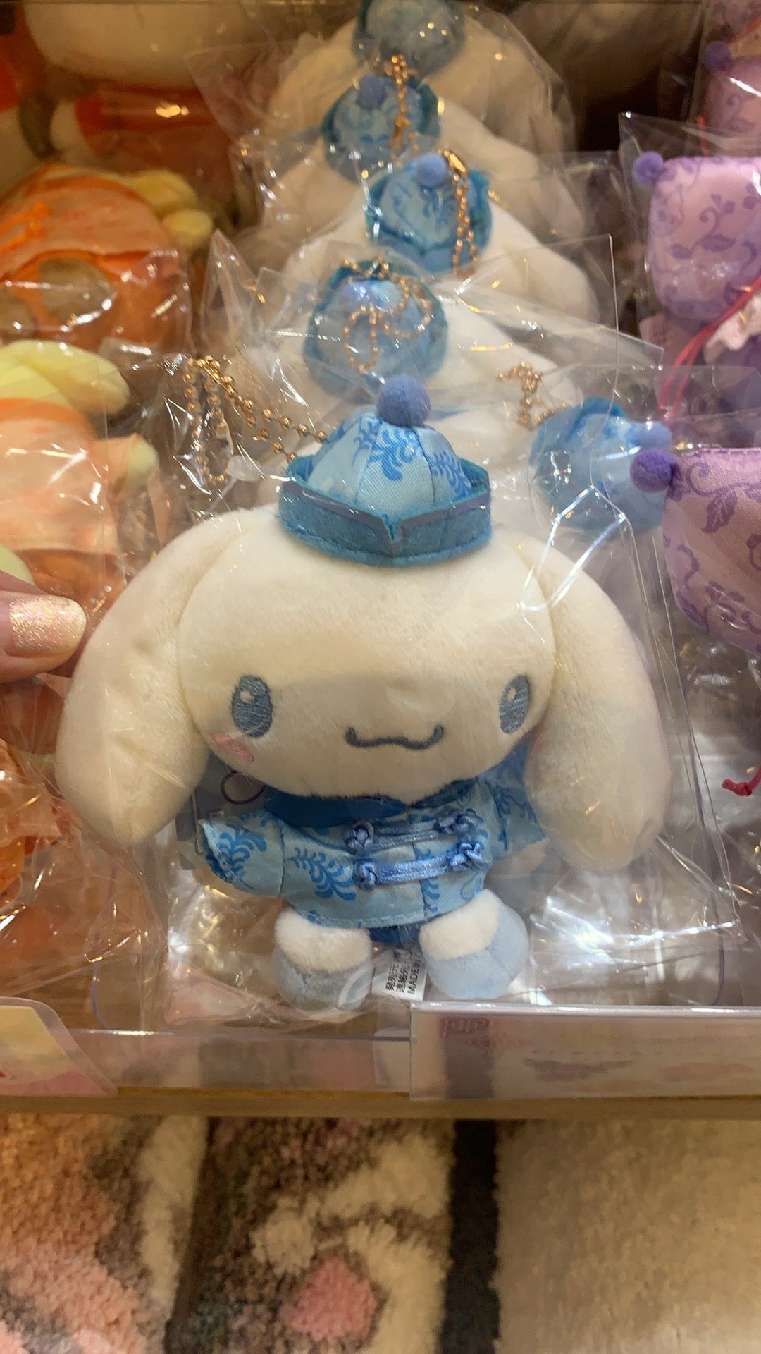 Sanrio 🥟China Hotel Mascot中华风挂件