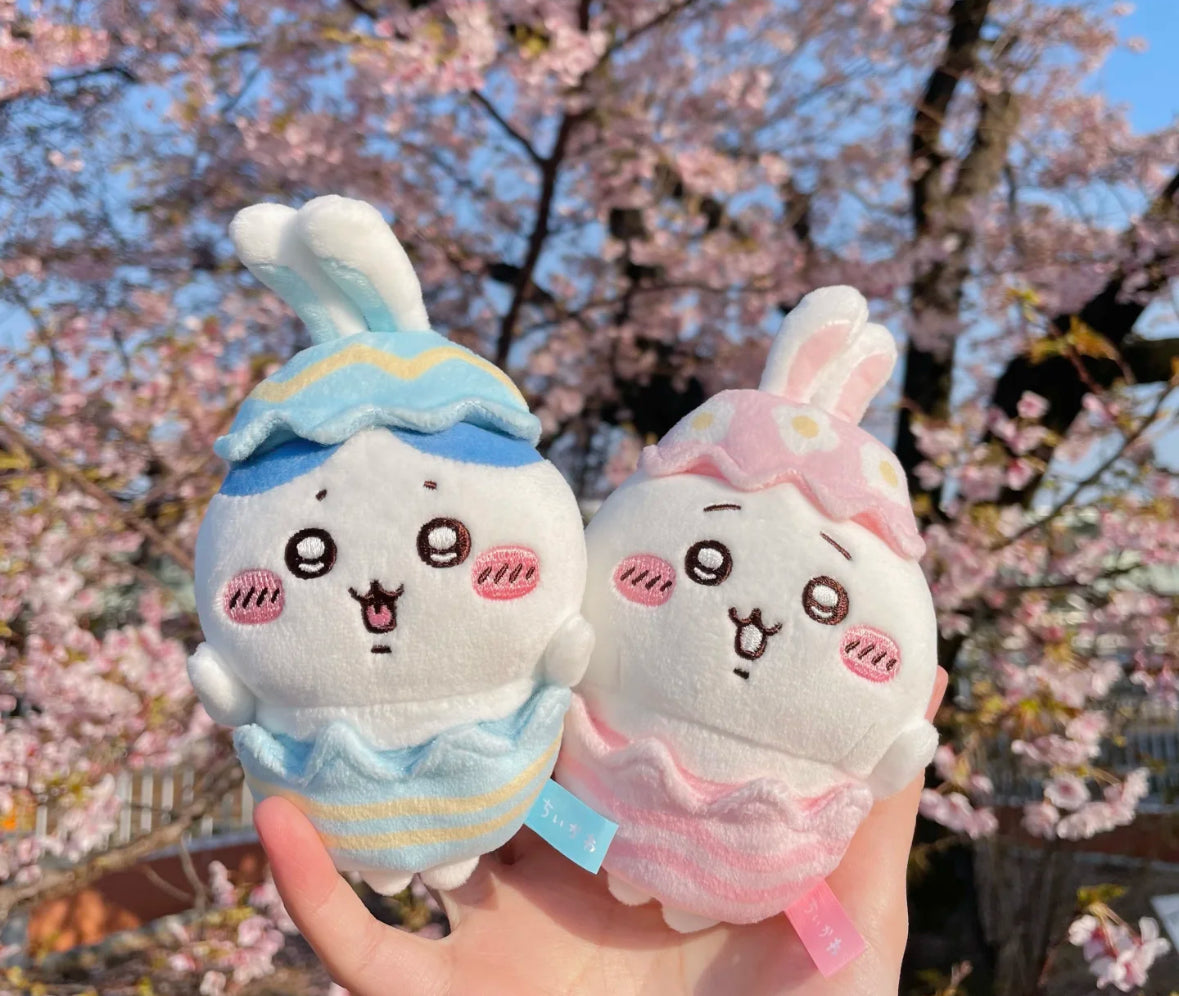 Chiikawa Easter Limited keychain Hachiware
