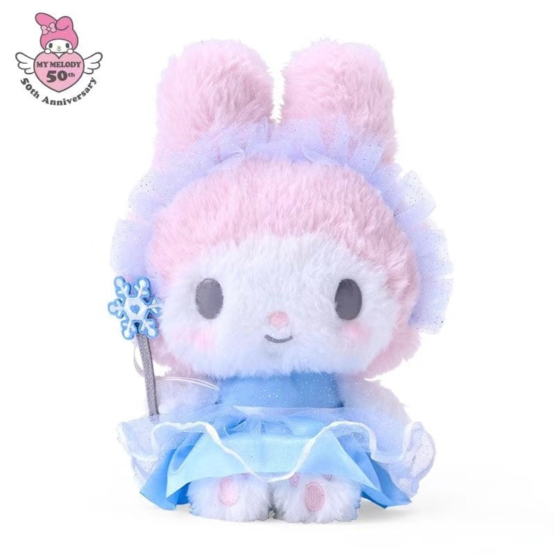 Sanrio|My Melody美乐蒂50周年限定公仔