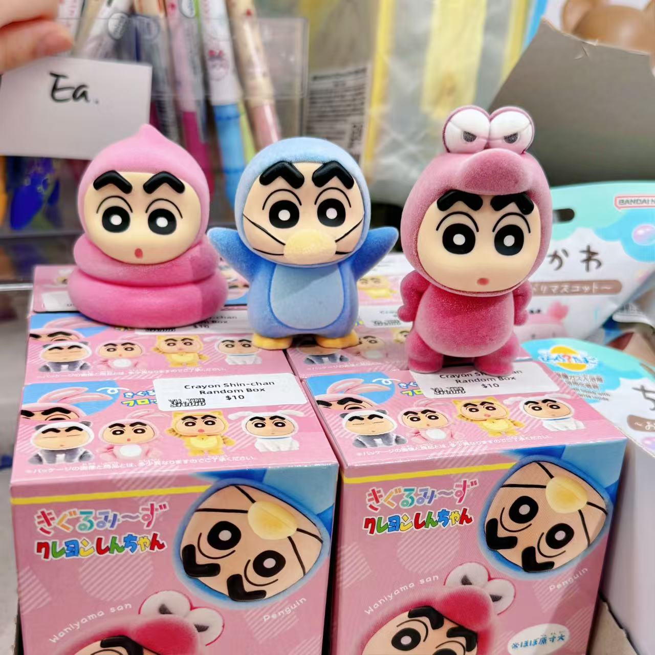 Crayon Shin-chan Blind Box蜡笔小新变装盲盒