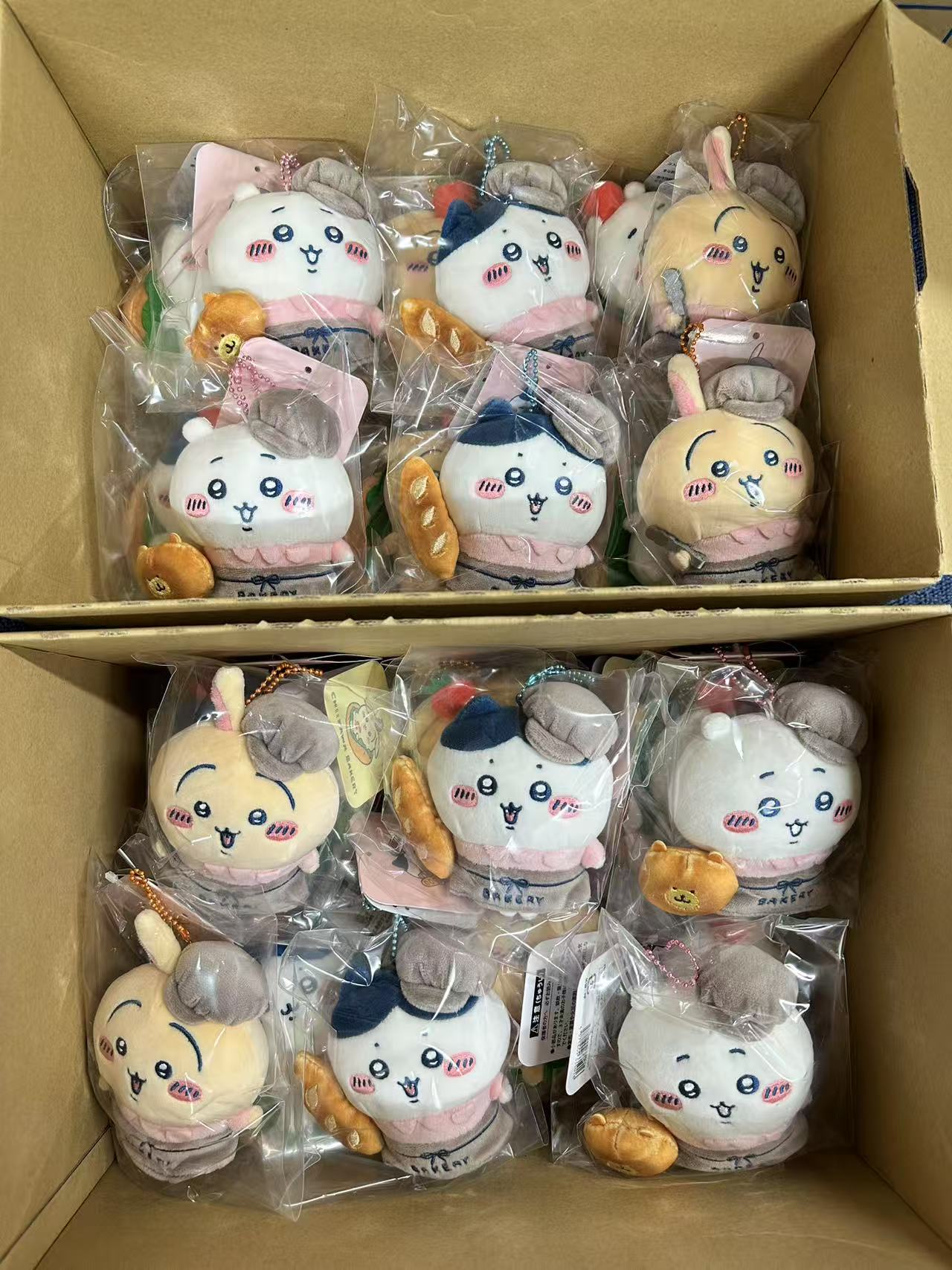 Chiikawa | Chiikawa Bakery Staff Keychain Mascot (Hachiware)