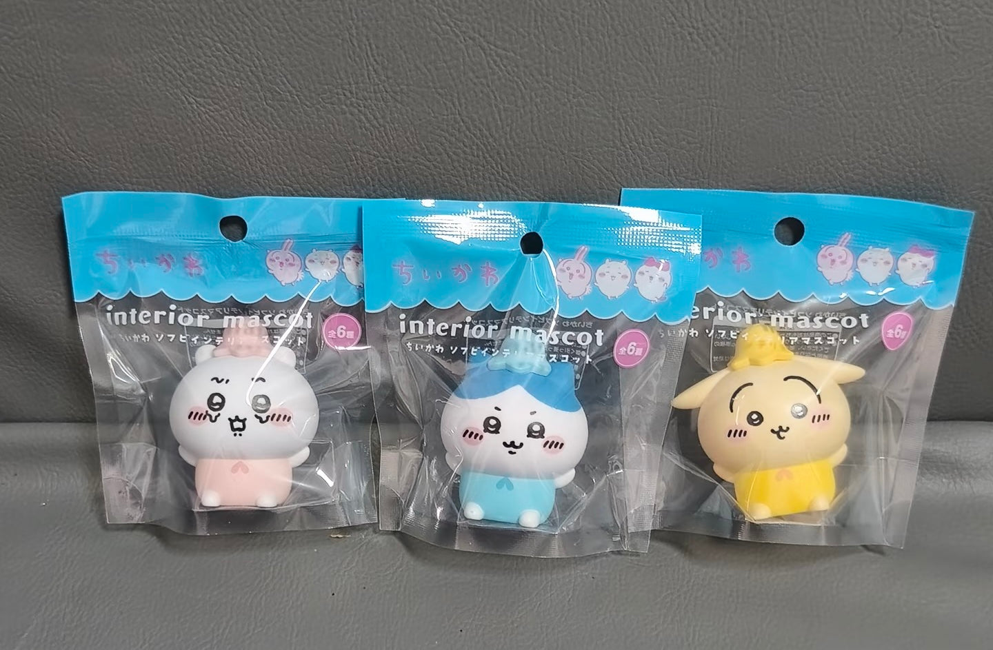 Chiikawa Usagi Soft Vinyl Interior Mascot