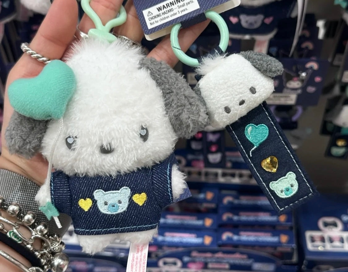 Sanrio Denim Patch Series keychain
