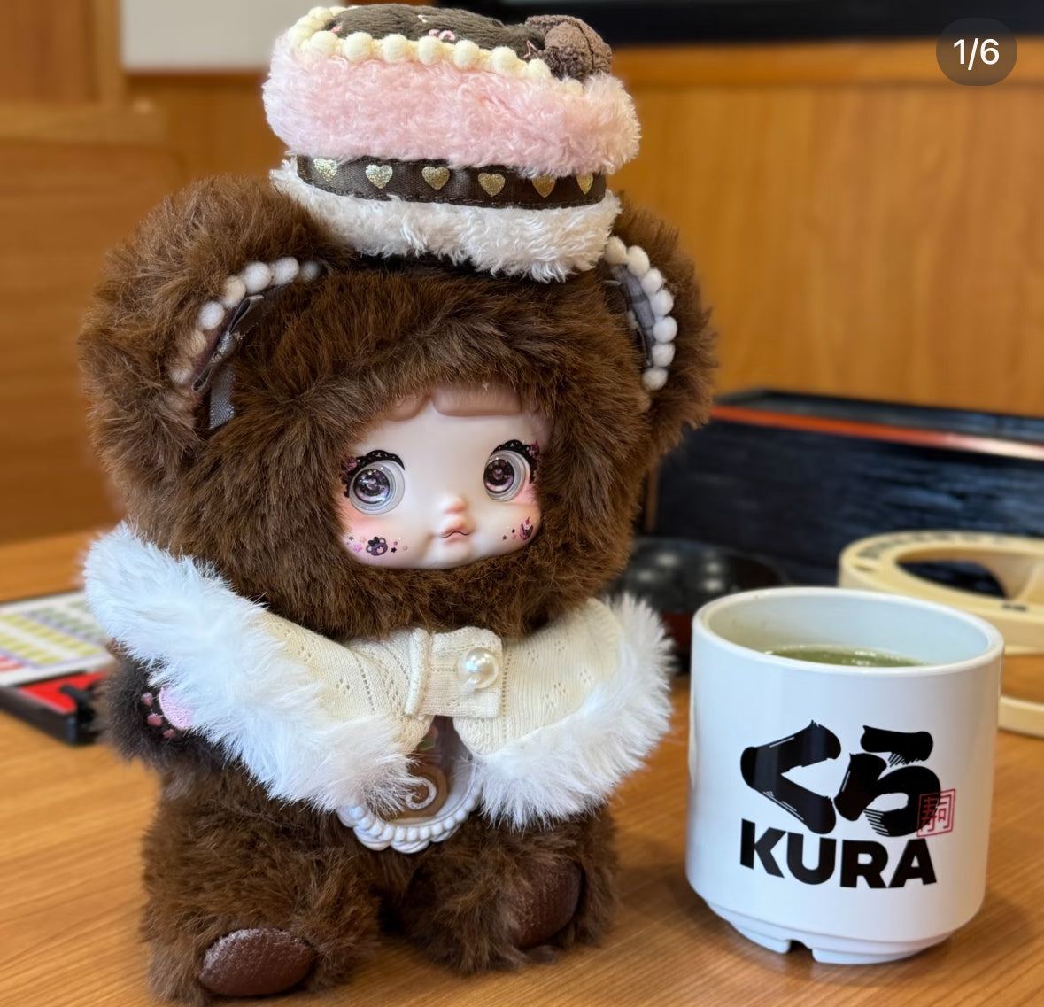 Nommi - AMLLS Sweetheart Series Plush Blind Box
