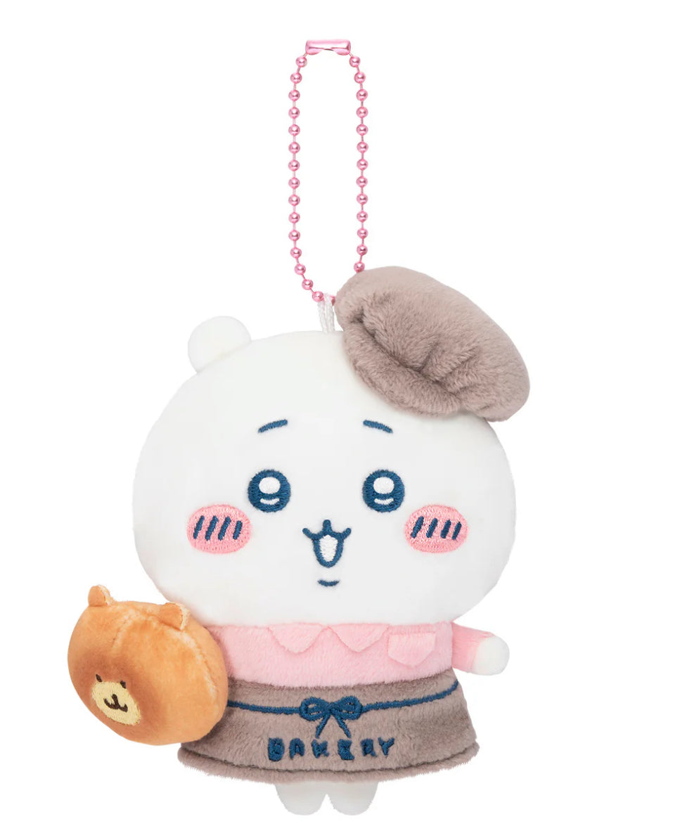 CHIIKAWA|Chiikawa Bakery Staff Keychain Mascot (Chiikawa)