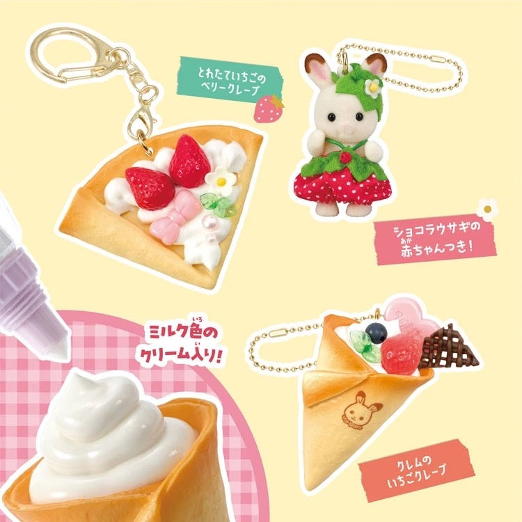 SylvanianFamilies STRAWBERRY WHIPPLE CREPE DECODEN KEYCHAIN KIT - CHOCOLATE RABBIT