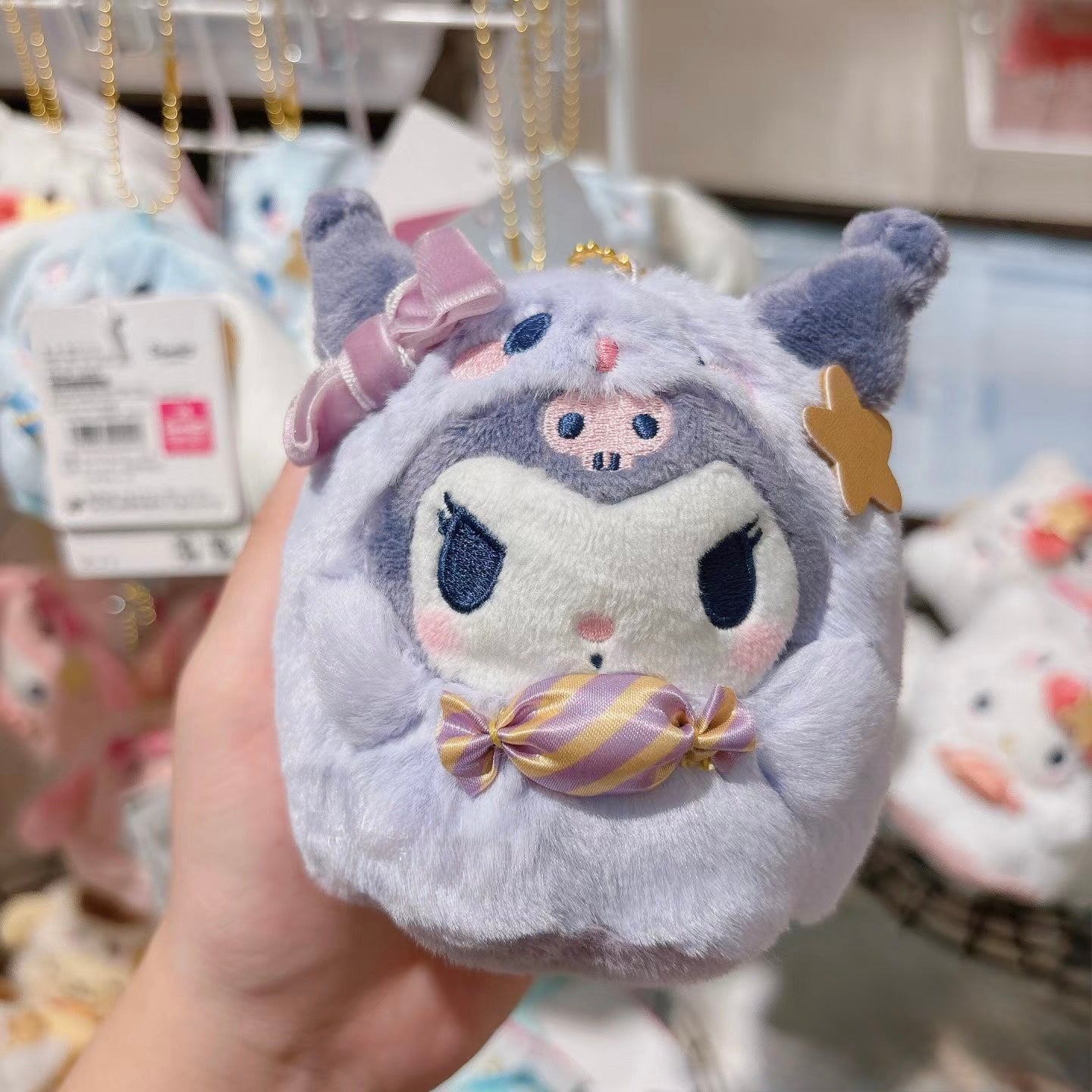 Sanrio Candy Ghost keychain