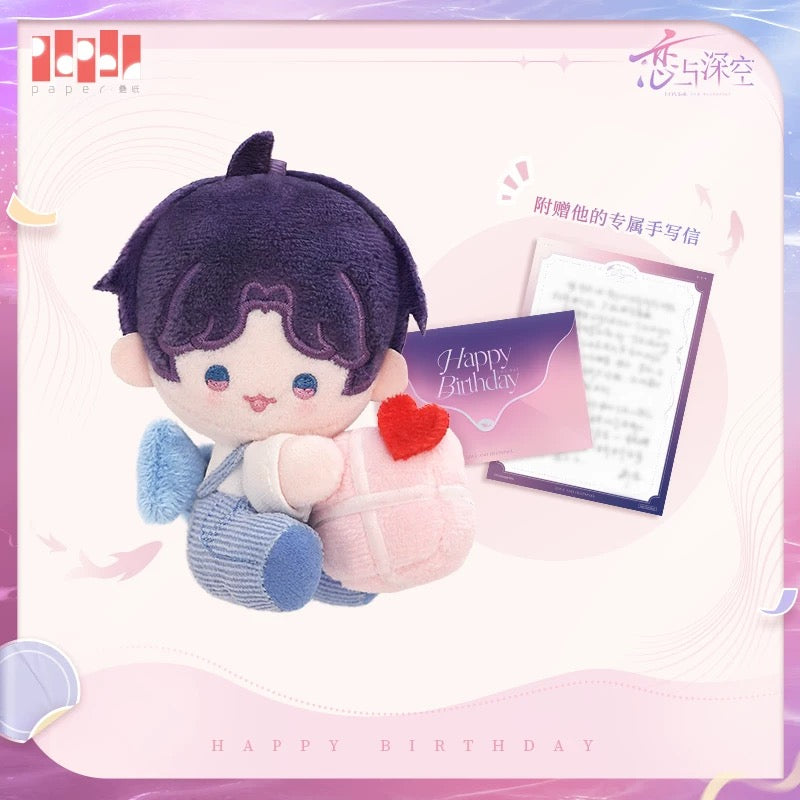 Love and Deepspace Birthday plush pendant keychain