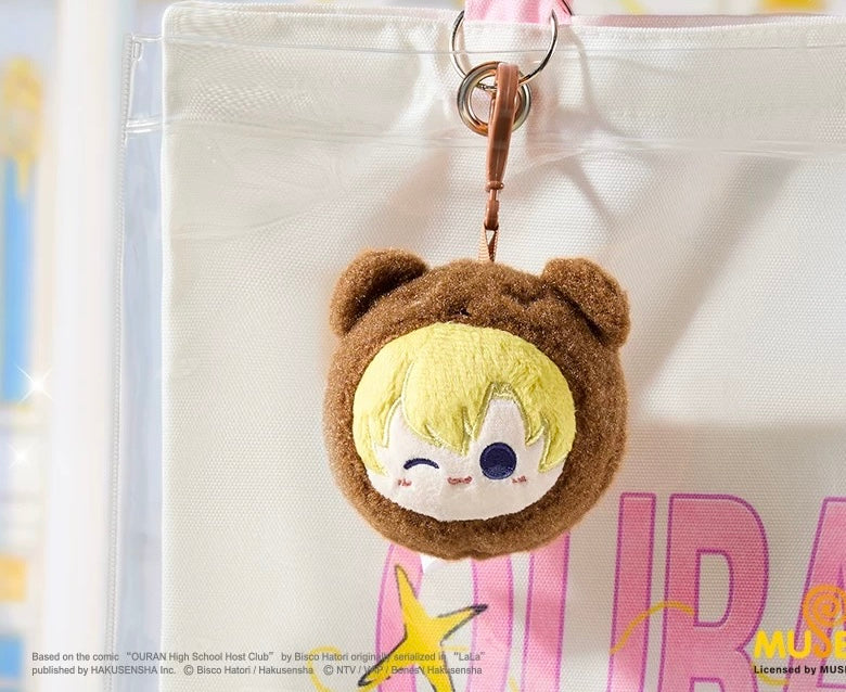 OuranHighSchool pendant Keychain