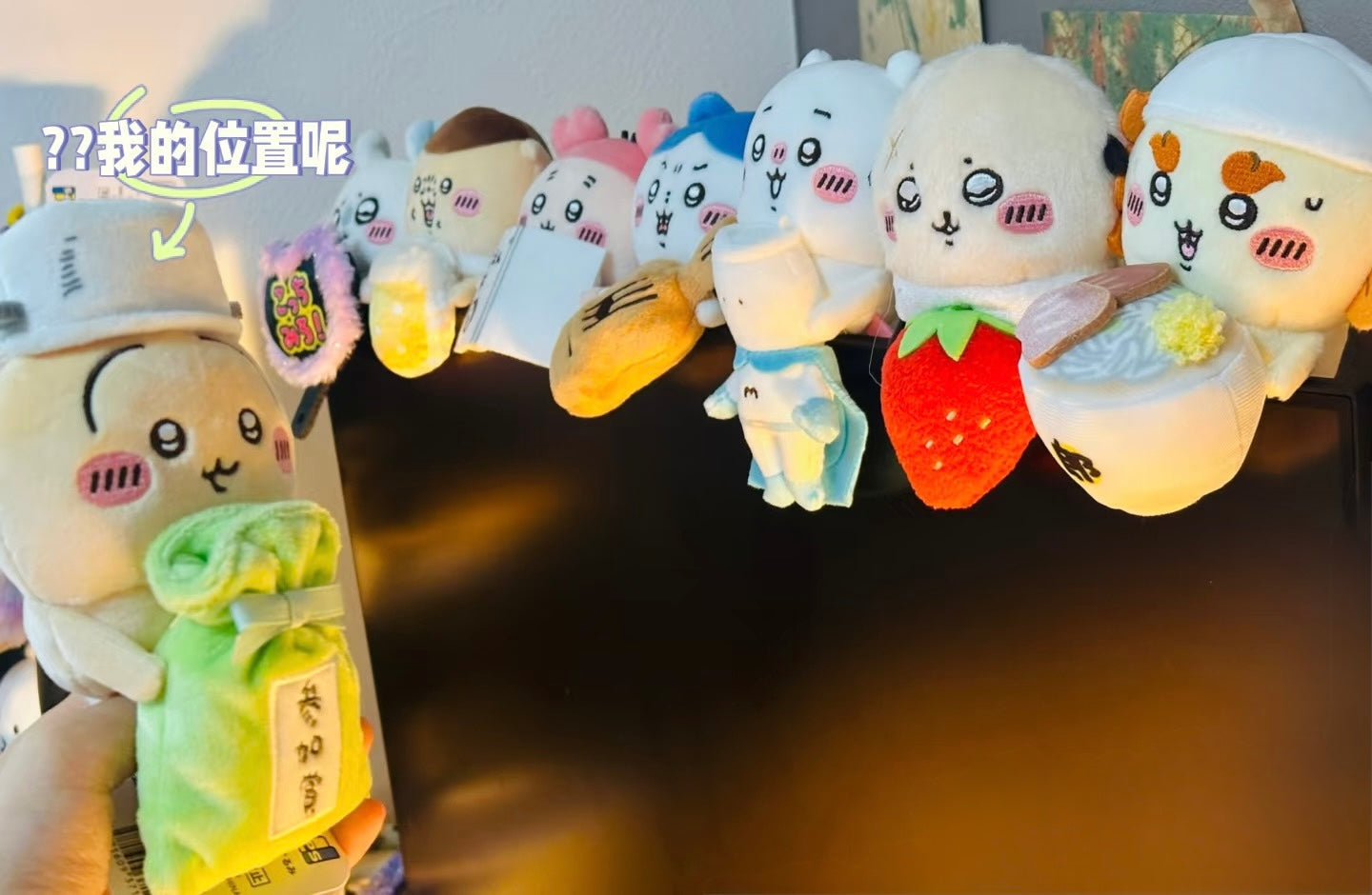 Chiikawa Hanging Plush Toy to Watch Over You from the Desktop Usagi with a Participation Prize