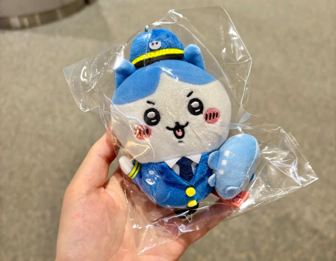 Chiikawa Hachiware Airport Regional Exclusive Series Mascot keychain