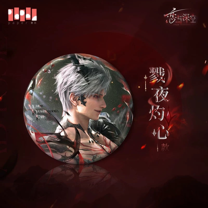 Love and Deepspace Sylus Abyssal Overlord Series Can Badge B