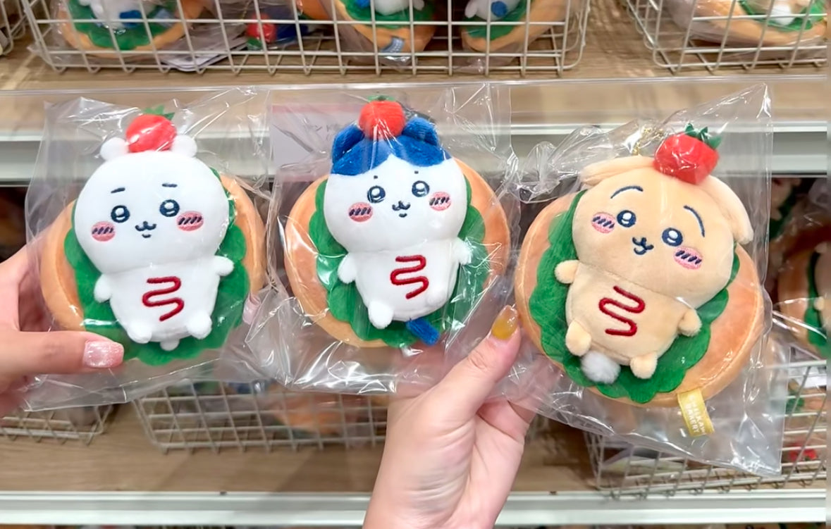 Chiikawa | Chiikawa Bakery Sandwich Keychain Mascot (Hachiware)