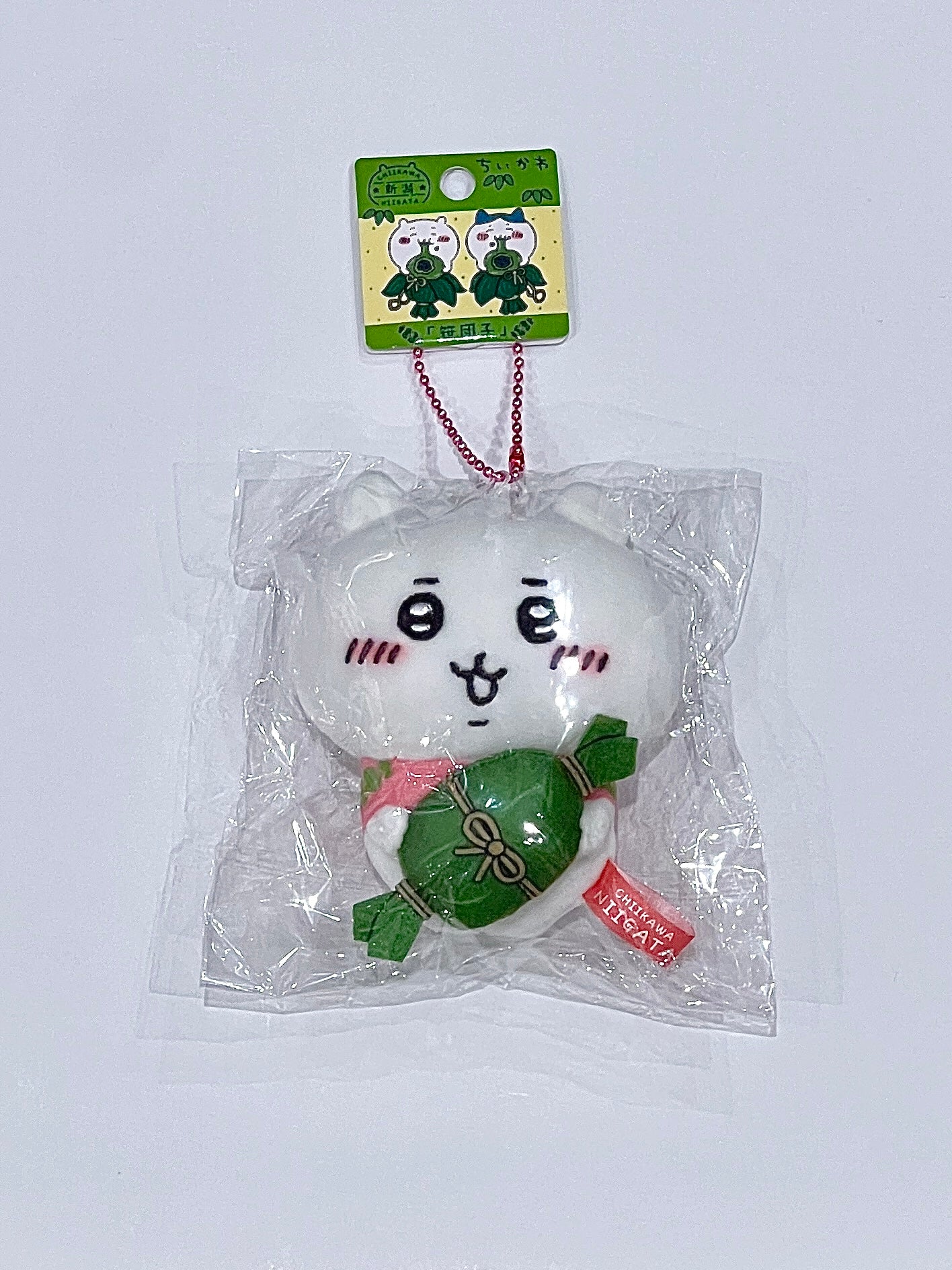 Chiikawa Niigata City Limited Mascot Keychain (Chiikawa)