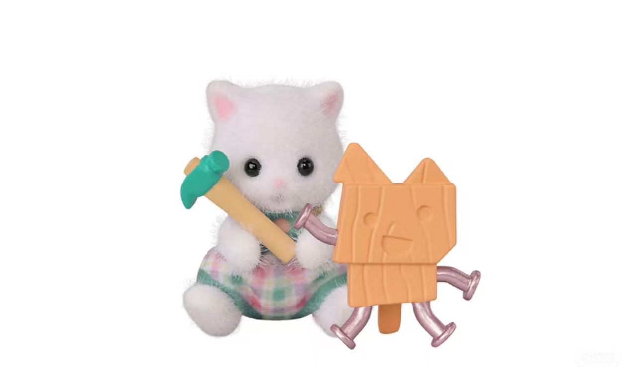 Sylvanian Families|Baby Craft Series Blindbox