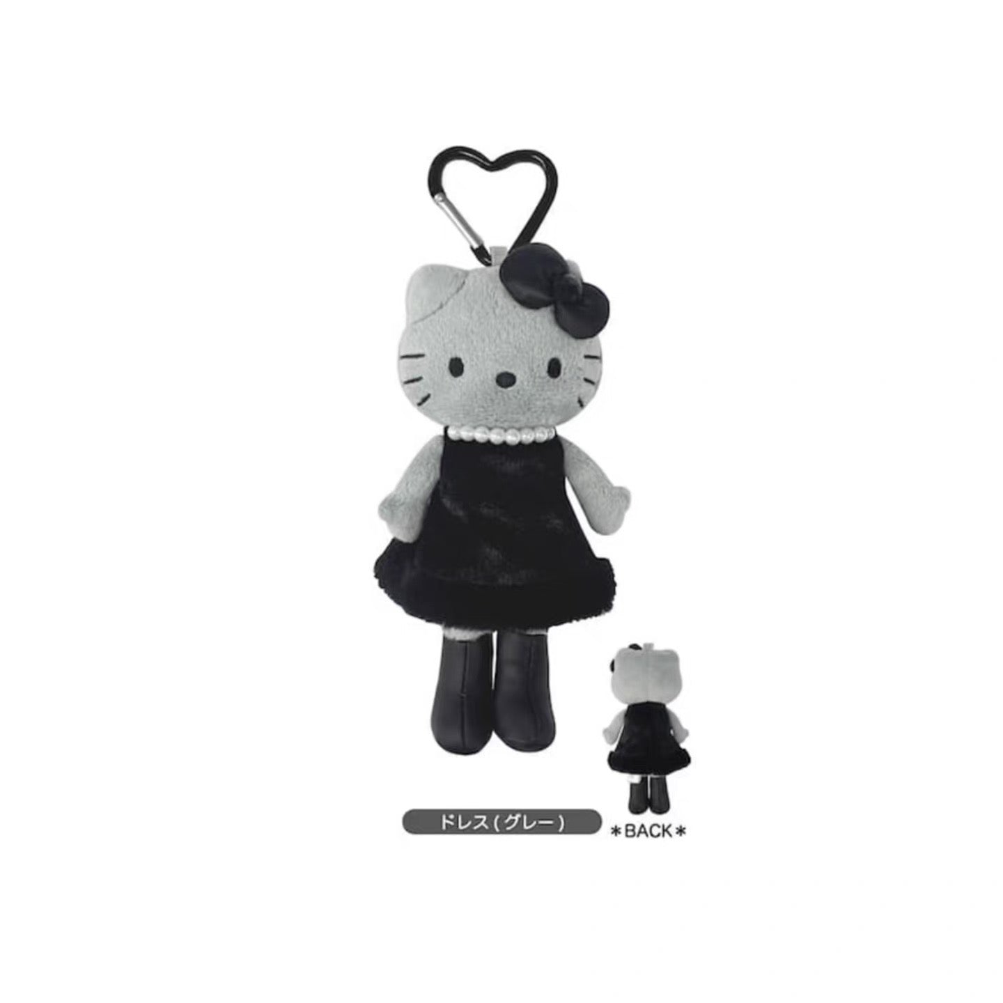 SANRIO|HELLO KITTY ANGEL STYLE UP MASCOT HOLDER PLUSH KEYCHAIN