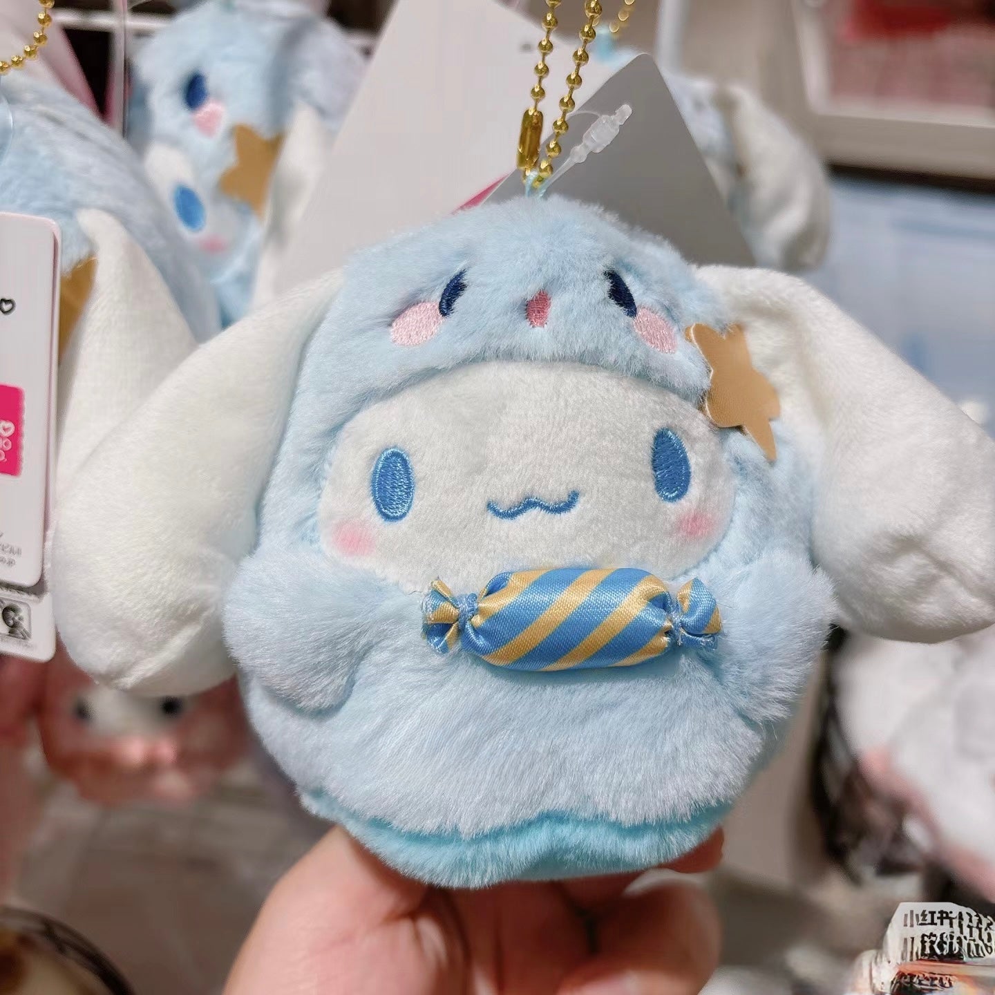 Sanrio Candy Ghost keychain