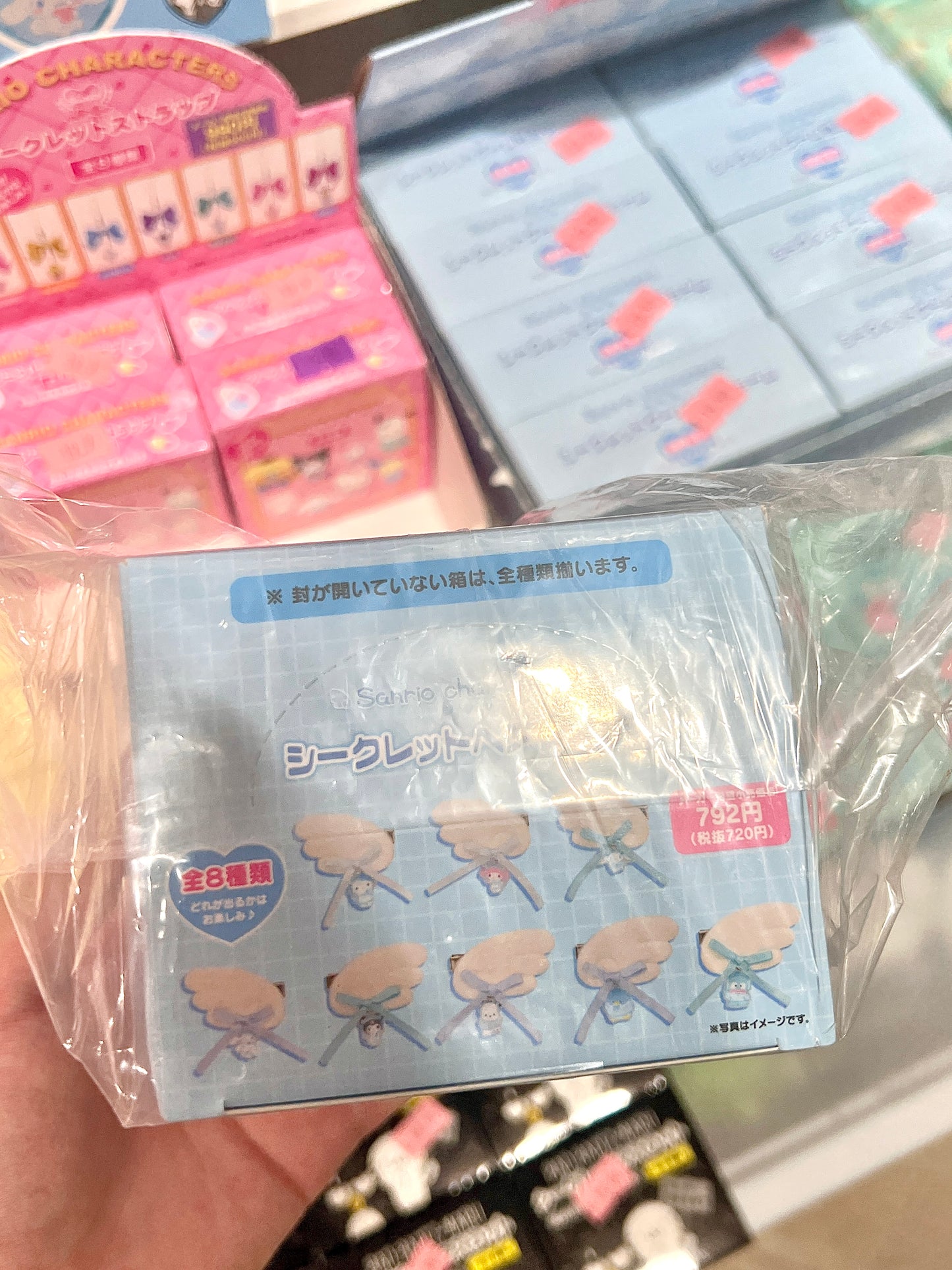 Sanrio|Water Blue Angel Wing Hairpin水蓝色发夹盲盒