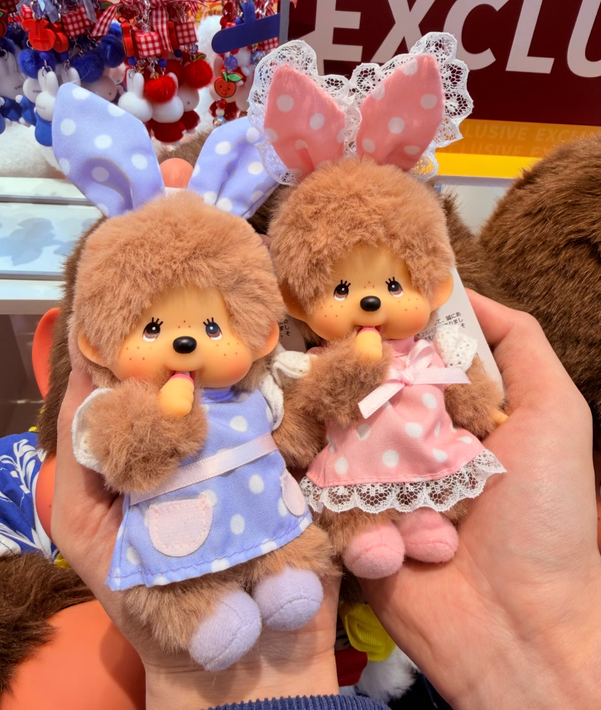 Monchhichi | Bunny Ears Polka Dots purple Plush Doll Keychain