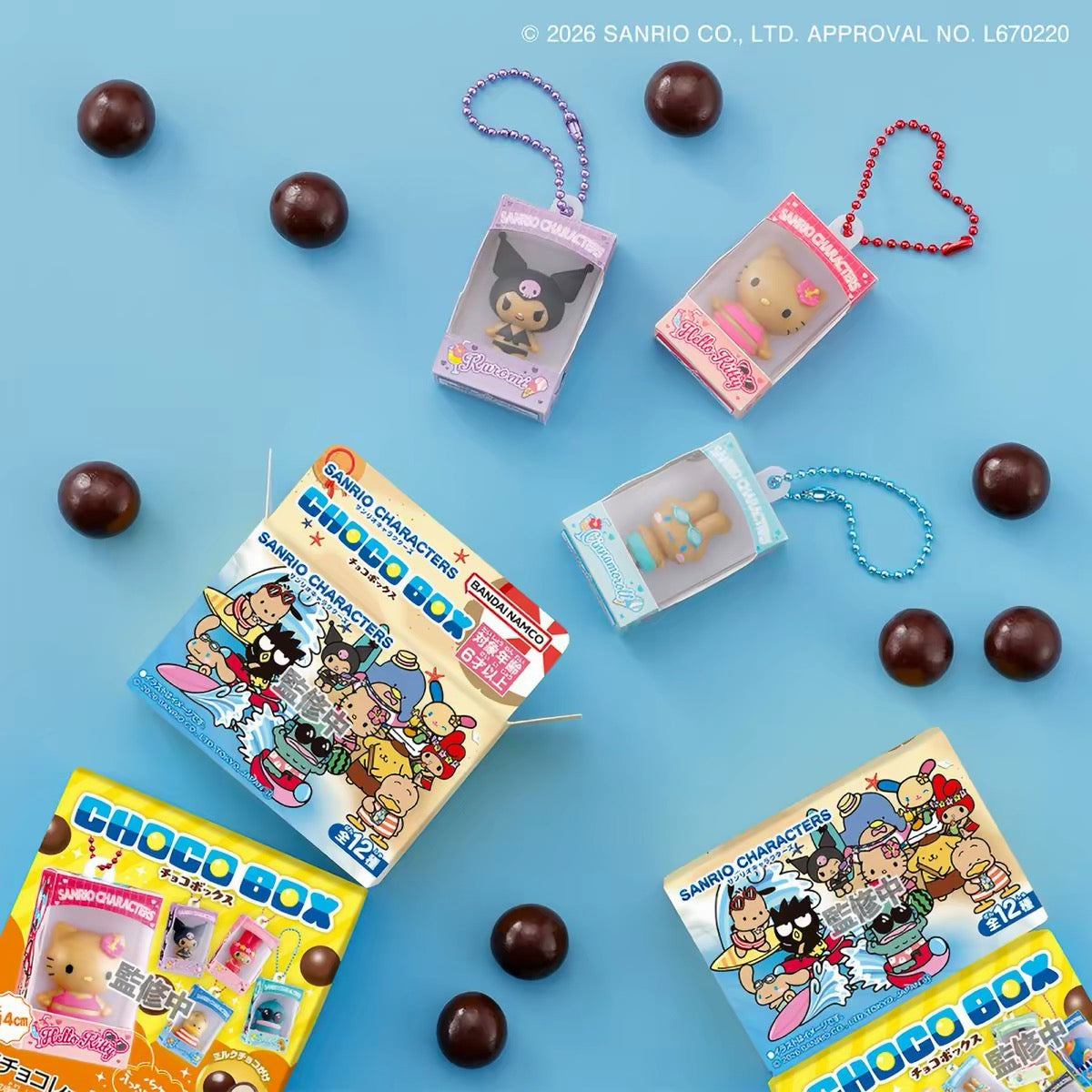 Sanrio|BANDAI Chibitomo Summer Beach Sun‑Kissed Blind Box Mascot Charms