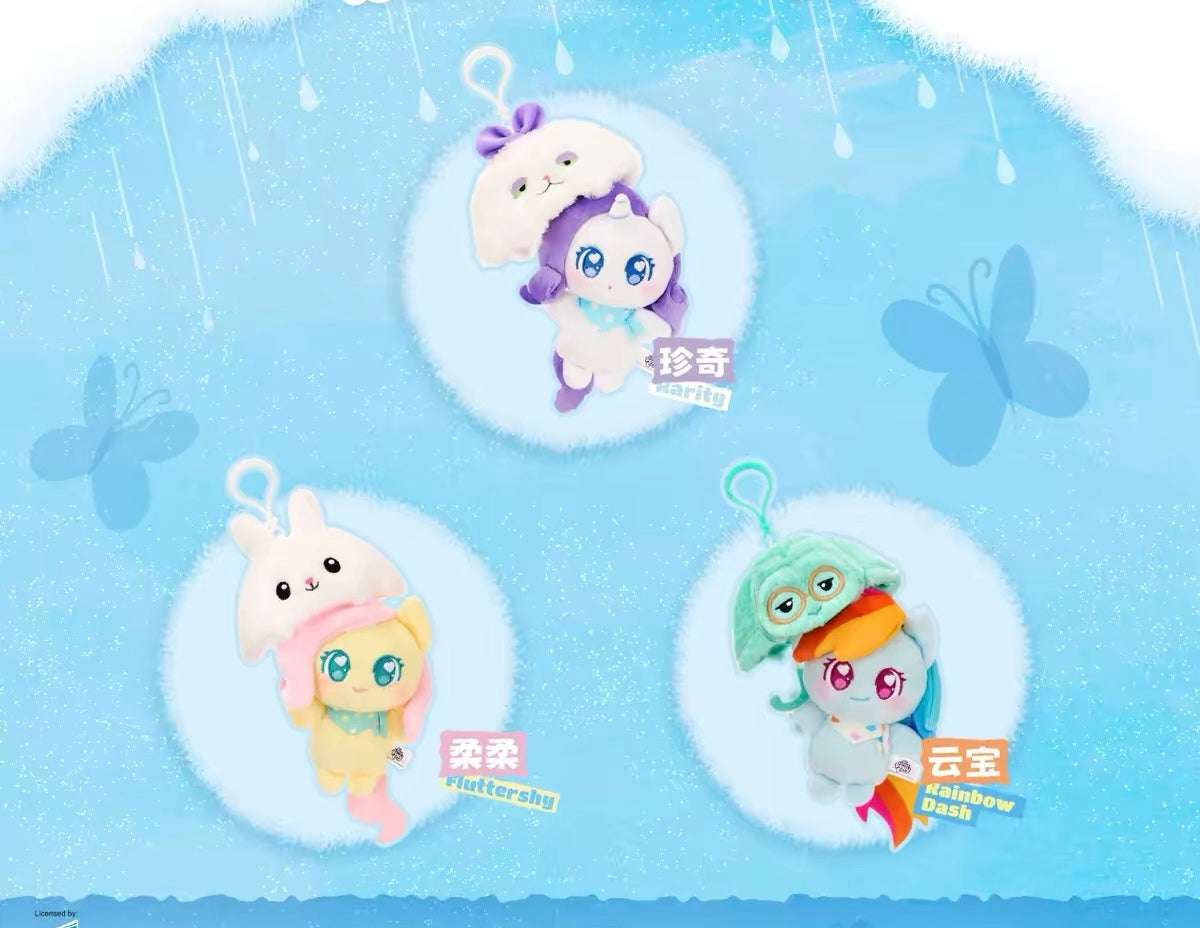 My Little Pony|Weather Story Umbrella Plush Pendant Vol1 blind box