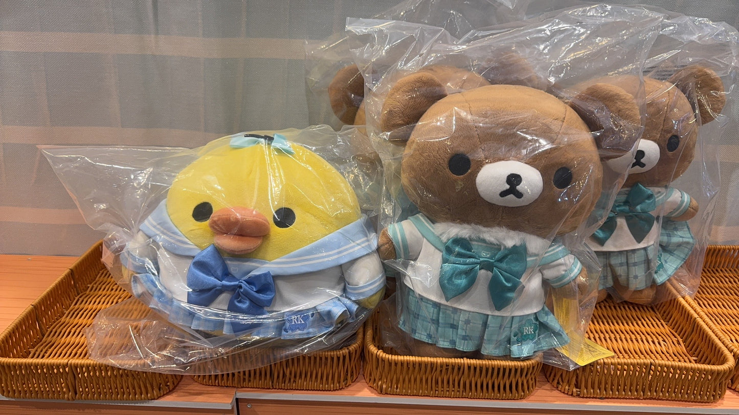 【Pre-order】Rilakkuma LargeDoll Hong Kong limited edition JK skirt